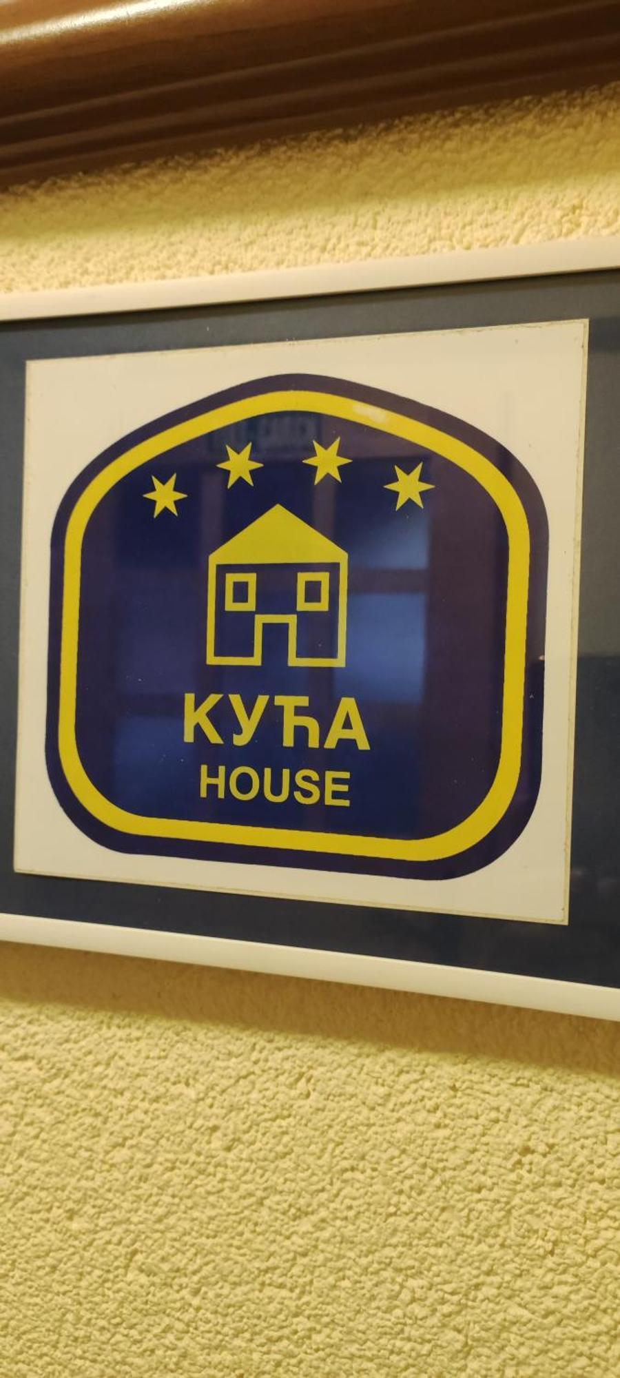 Besenovacki Prnjavor Fruska House 빌라 외부 사진
