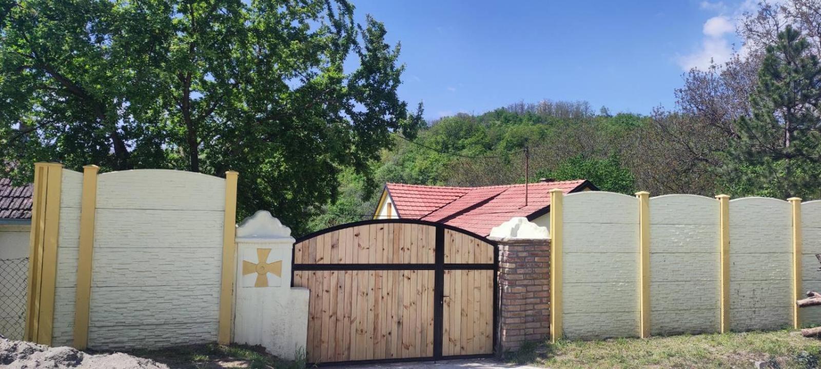 Besenovacki Prnjavor Fruska House 빌라 외부 사진